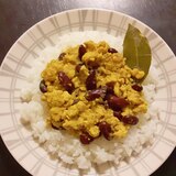 簡単！鶏ミンチ肉とキドニー豆のキーマカレー♪